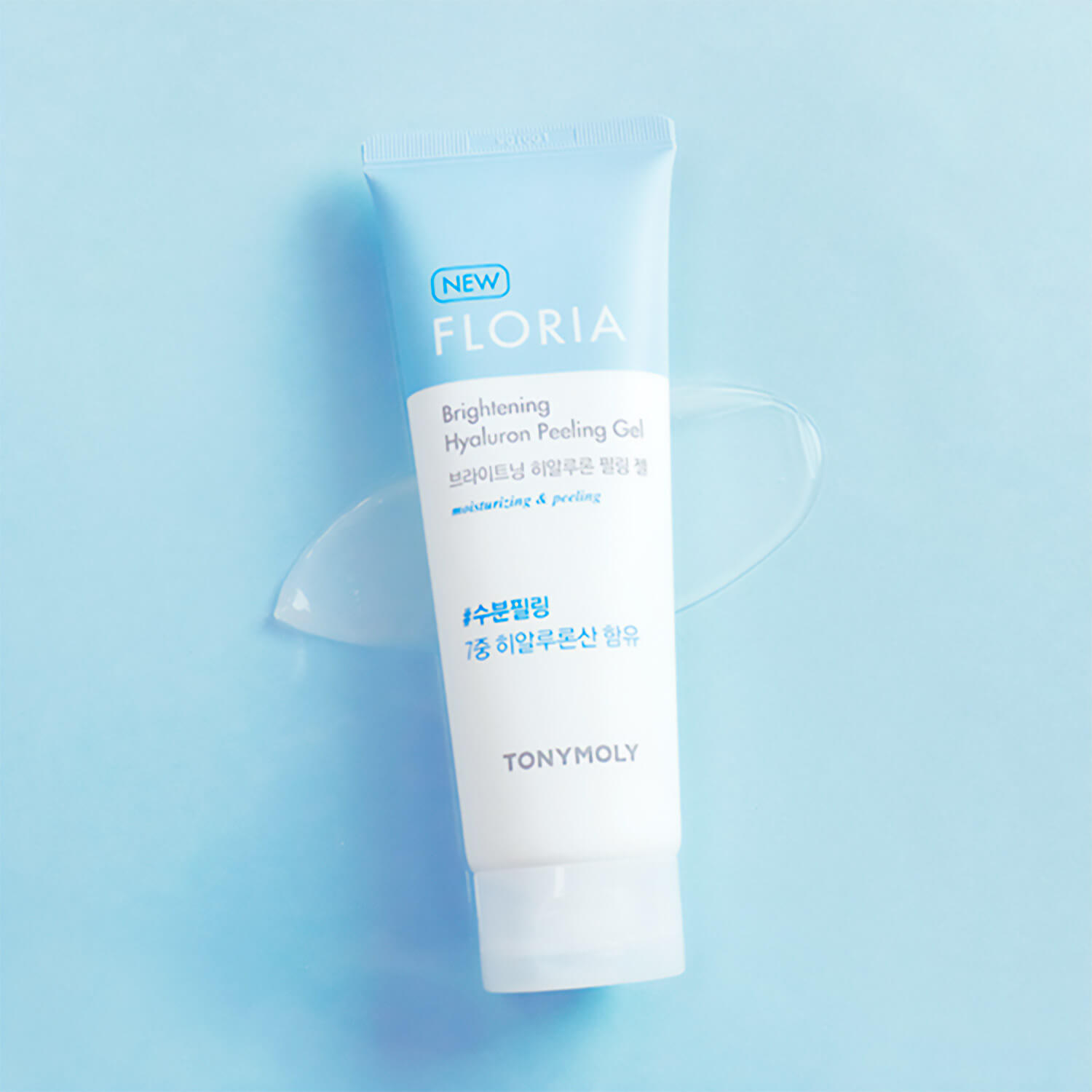 FLORIA BRIGHTENING HYALURONIC PEELING GEL (GEL EXFOLIANTE)